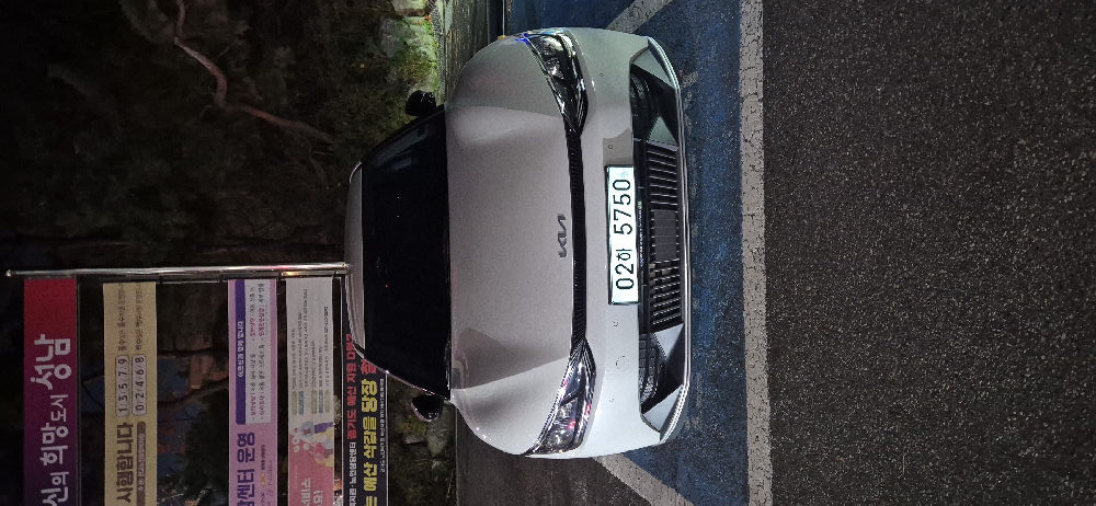 기아 EV6 롱 레인지 4WD 에어