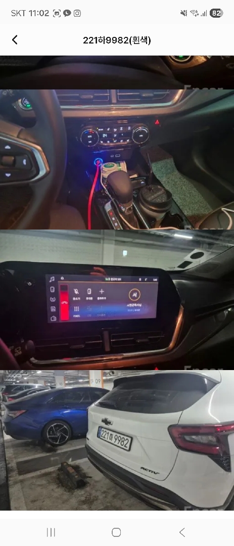 쉐보레(대우) 트랙스 크로스오버 1.2 가솔린 터보 ACTIV 대표 이미지