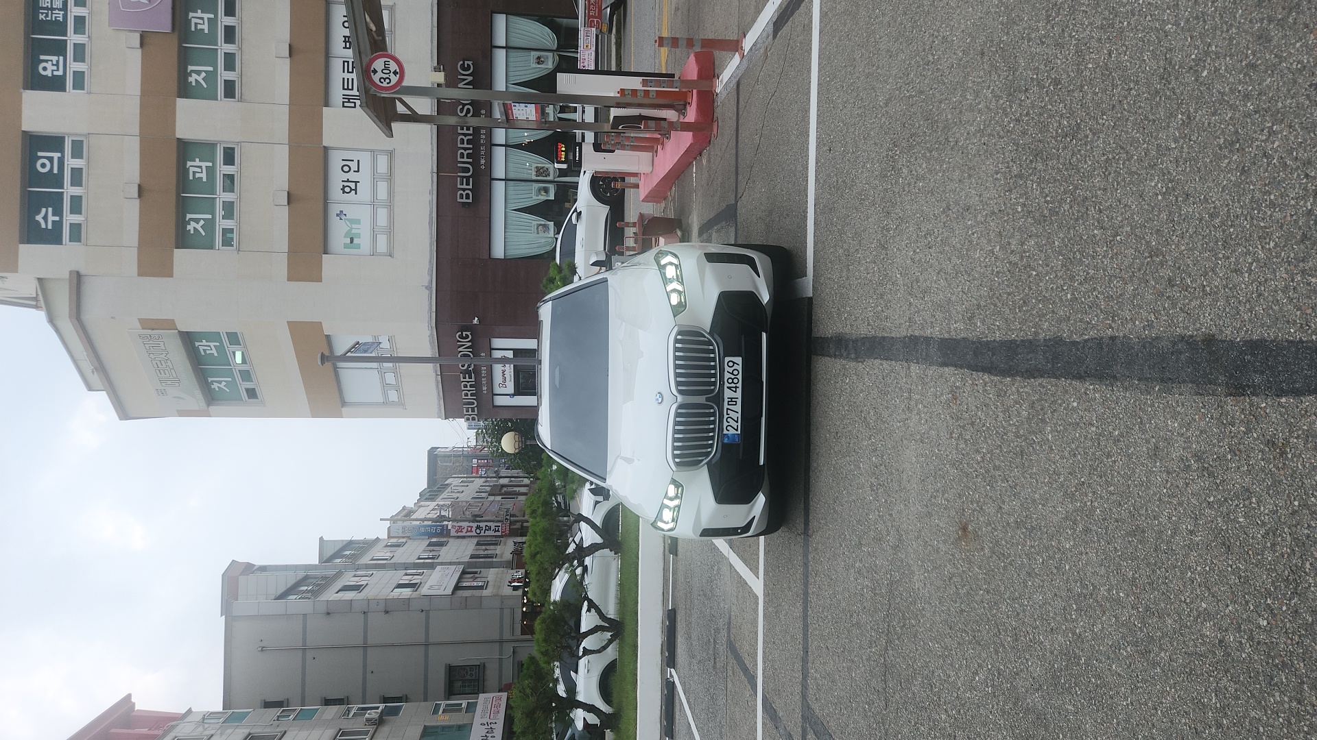 BMW X5(4세대) xDrive40i M Sport Package 대표 이미지