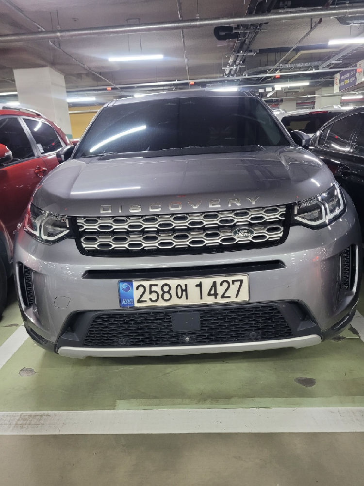 랜드로버 디스커버리 스포츠 2.0 D200 S